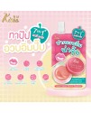 KISAA GLOW & CARE JELLY BALM